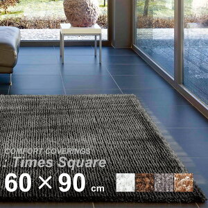 ���O�}�b�g�@�x���M�[�@McThree�А��@�X�v�����O���@���[�@�^�C���Y�X�N�G�A�@60cm×90cm�@�����T�C�Y�@����~�߃V�[�g�t���@ Times Square