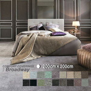 O}bg@xM[@h@XvO@[@u[hEFC^u[hEFC~bh^E@200cm×200cm@TCY@Broadway^Broadway Midtown@nJ[ybg