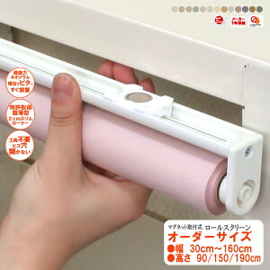 }Olbgt[XN[@I[_[TCY@hH@30cm`160cm@90cm/150/190cm v@h}[Nt@