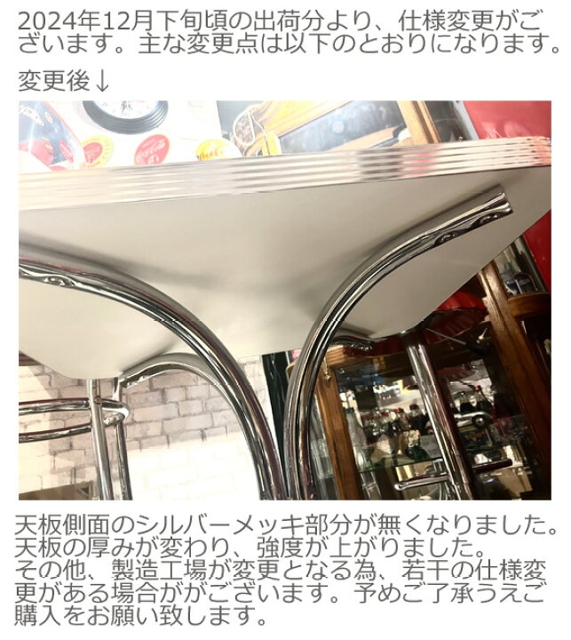 楽天市場】【送料無料】ガラストップ Sテーブル（コカ・コーラ） U 