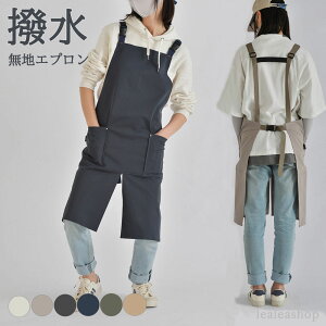 Gv H V[g G  ͂ H^Gv V[gGv jp n Vv HGv |GXe 킢  |Pbg [ fB[X 