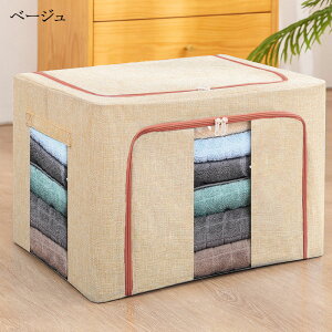 [{bNX ܂肽 e 1/2/4Zbg ߗގ[ [P[X {bNX ߗގ[ z z t t^t  ȃXy[X  m[{bNX zc   