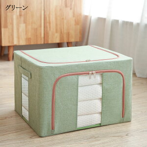 [{bNX ܂肽 e 1/2/4Zbg ߗގ[ [P[X {bNX ߗގ[ z z t t^t  ȃXy[X  m[{bNX zc   