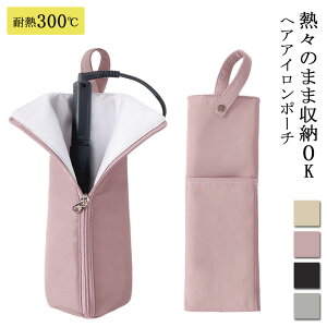 wAAC|[` ϔM wAACP[X wAAC [ ݂艺 | M܂OK s ܂Ƃ܂ ϔM wAAC|[`