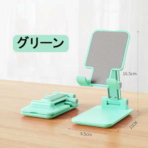 X}zX^h ܂肽 ^ubgX^h X}zz_[ 蒠^P[XΉ ICc Vv [`[u px iPhone Android ipad  킢 [d Lk ܂ 