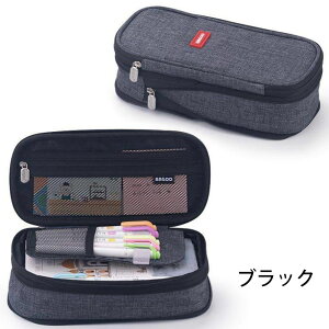 M Vv yP[X  ӂł΂ e ؂񂯁[ 킢  j̎q ̎q w w Z lC Vw w wj v[g q l p