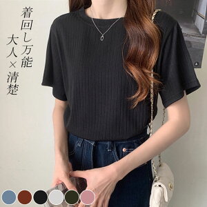 TVc fB[X  gbvX Jbg\[   sN Lk ʊw ʋ 40 un Vv n 40 50 60