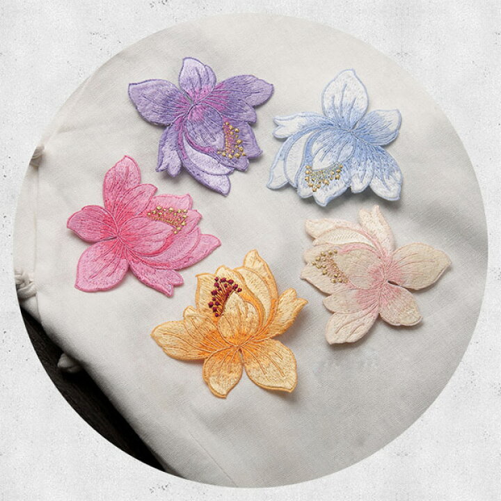 楽天市場 定形郵便 100円 全10色 8 蓮 ハス フラワー 花 ワッペン 刺繍 アップリケ ミシン手芸 Lea Mala Pua 楽天市場店 楽天市場 定形郵便 100円 全10色 8 蓮 ハス フラワー 花 ワッペン 刺繍 アップリケ ミシン手芸 Lea Mala Pua 楽天市場店