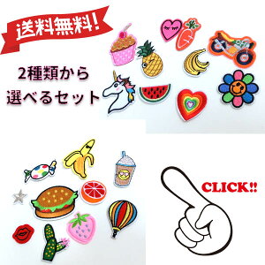 yzIׂA\[g10Zbg by hJ AbvP ~V| AJ@