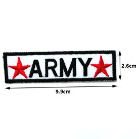 【定形郵便 100円】★ARMY★ ワッペン 刺繍 アップリケ ミシン手芸 アメリカ 手芸素材 国旗