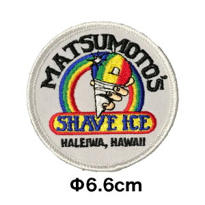 MATUMOTO`S SHAVE ICE ���胏�b�y�� ���C���{�E�J�L�X