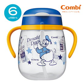 楽天市場 ストローマグ 漏れないの通販