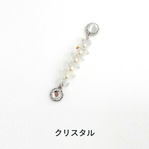 yz \邾sAXPiPPi C[Jt rW[ Ўp fB[X I[V[Y NX^/p[ ~fBA AM[Ή tb-38