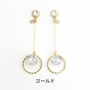 yz \邾sAXPiPPi NX^ t[v C[ fB[X I[V[Y Vo[/S[h O AM[Ή hy2-344