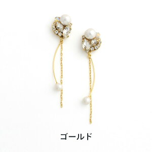 yz \邾sAXPiPPi p[ NX^ Vo[ S[h fB[X I[V[Y Vo[/S[h O AM[Ή hy2-347