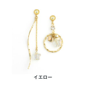 yz \邾sAXPiPPi X^[ r[Y AVg[ fB[X I[V[Y S5F ~fBA AM[Ή hy2-362