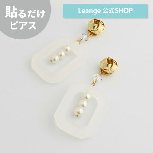 yz \邾sAXPiPPi }bg N^O t[v fB[X I[V[Y S[h O AM[Ή hy2-372