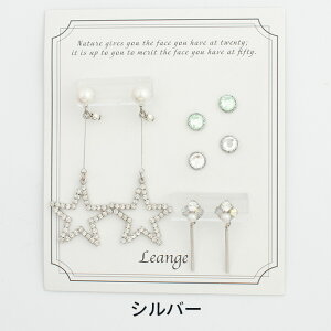 yz \邾sAXPiPPi X^[ Zbg fB[X I[V[Y Vo[/S[h O AM[Ή box-30