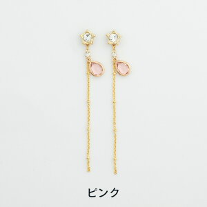 yz \邾sAXPiPPi hbv O`F[ fB[X I[V[Y S6F O AM[Ή hy2-366