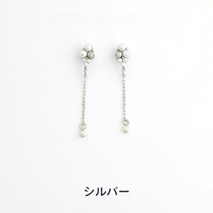 yz \邾sAXPiPPi yjbPt[z p[ O`[ fB[X I[V[Y S3F ~fBA AM[Ή hp-207