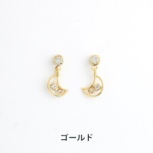 yz \邾sAXPiPPi yjbPt[z NZg [ fB[X I[V[Y S3F V[g AM[Ή hp-201