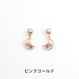 yz \邾sAXPiPPi yjbPt[z NZg [ fB[X I[V[Y S3F V[g AM[Ή hp-201