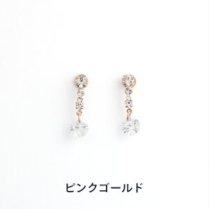 yz \邾sAXPiPPi yjbPt[z NX^ fB[X I[V[Y S3F V[g AM[Ή hp-204