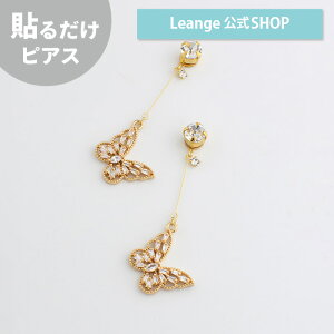 yz \邾sAXPiPPi NX^ o^tC fB[X I[V[Y S[h O AM[Ή hy2-342