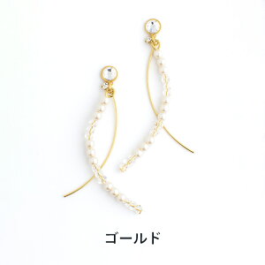 yz \邾sAXPiPPi p[ NX^ fB[X I[V[Y Vo[/S[h O AM[Ή hy2-339