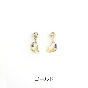 yz \邾sAXPiPPi yjbPt[zhbv o^tC fB[X I[V[Y S3F V[g AM[Ή hp-202