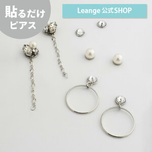 yz \邾sAXPiPPi p[ rW[ `F[ t[v Zbg fB[X I[V[Y Vo[ O AM[Ή box-35