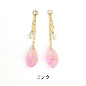 yz \邾sAXPiPPi }[ChJ[ VF fB[X I[V[Y S6F O AM[Ή hy2-384