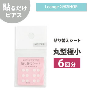 yz \邾sAXPiPPi ی^ɏ p \ւV[g fB[X Y LbY I[V[Y AM[Ή k10000001ss