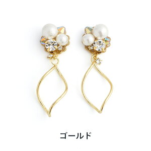 yz \邾sAXPiPPi Rbgp[ rW[ jAX t[v fB[X I[V[Y Vo[/S[h O AM[Ή hy2-346