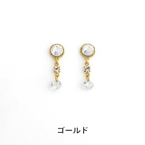 yz \邾sAXPiPPi NX^ ~j fB[X I[V[Y Vo[/S[h V[g AM[Ή TB-87