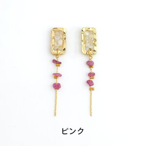 yz \邾sAXPiPPi N^O J[Xg[ `F[ fB[X I[V[Y S4F O AM[Ή hy2-382