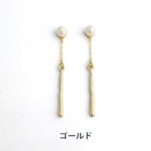 yz \邾sAXPiPPi jAX ^ XeBbN fB[X I[V[Y Vo[/S[h O AM[Ή hy2-402