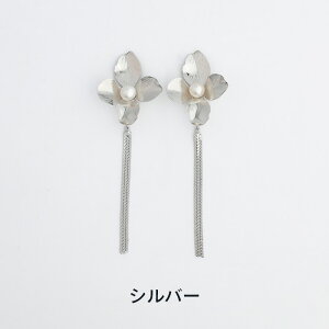 yz \邾sAXPiPPi Wp[ t[ `F[ ^ fB[X I[V[Y Vo[/S[h O AM[Ή hy2-401