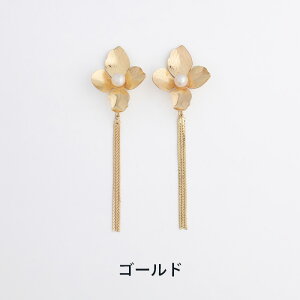 yz \邾sAXPiPPi Wp[ t[ `F[ ^ fB[X I[V[Y Vo[/S[h O AM[Ή hy2-401