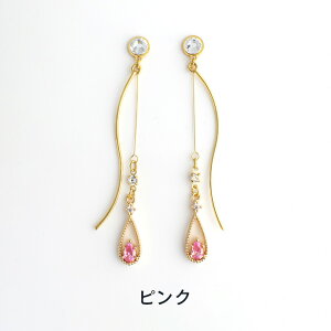 yz \邾sAXPiPPi O J[hbv NX^ fB[X I[V[Y S5F O AM[Ή gd3135