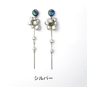 yz \邾sAXPiPPi AoVF XtBA O`F[ fB[X I[V[Y Vo[/S[h O AM[Ή hy2-403