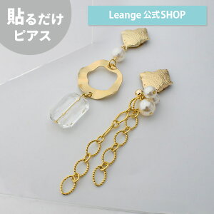 yz \邾sAXPiPPi jAX ^ AVg[ fB[X I[V[Y S[h O AM[Ή hy2-410