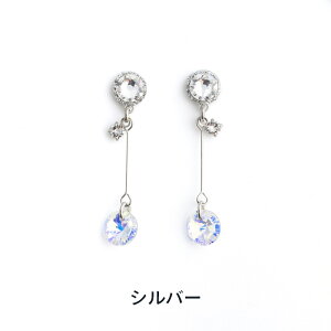 yz \邾sAXPiPPi Vv NX^ fB[X I[V[Y Vo[/S[h ~fBA AM[Ή box-34-2