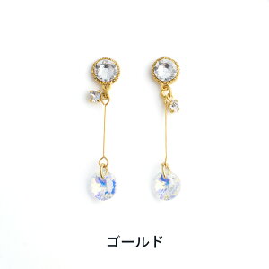 yz \邾sAXPiPPi Vv NX^ fB[X I[V[Y Vo[/S[h ~fBA AM[Ή box-34-2