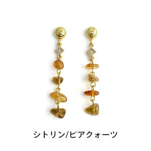 yz \邾sAXPiPPi VR 4A J[ Xg[ O`[ fB[X I[V[Y S3F O AM[Ή hy2-418