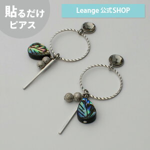 yz \邾sAXPiPPi [t AoVF XeBbN t[v fB[X I[V[Y Vo[ O AM[Ή hy2-416