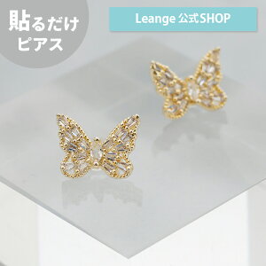 yz \邾sAXPiPPi ߂ o^tC fB[X I[V[Y S[h V[g AM[Ή hy2-494