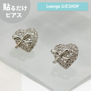 yz \邾sAXPiPPi { n[g fB[X I[V[Y Vo[ V[g AM[Ή hy2-488