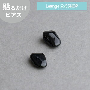 yz \邾sAXPiPPi yVR΁z C{[IuVfBA i`VFCv Xg[ fB[X I[V[Y AM[Ή ns-72