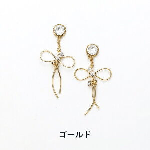 yz \邾sAXPiPPi yjbPt[z C[ { fB[X I[V[Y S3F ~fBA AM[Ή hp-211